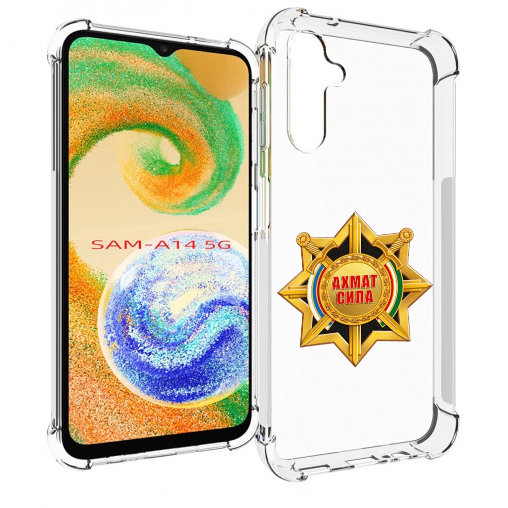 

Чехол MyPads ахмат сила для Samsung Galaxy A14 5G, Прозрачный, Tocco