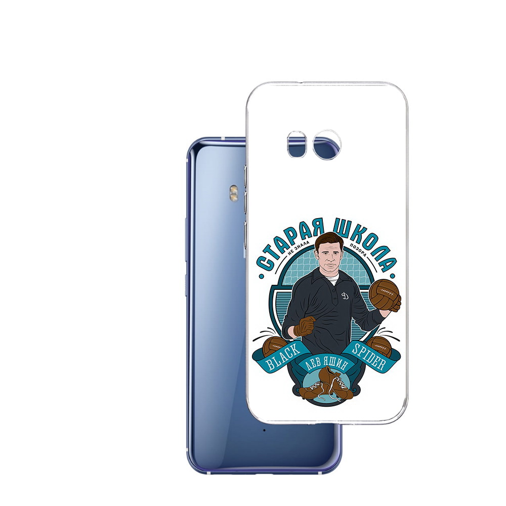 

Чехол MyPads Tocco для HTC U11 Старая школа, Прозрачный, Tocco