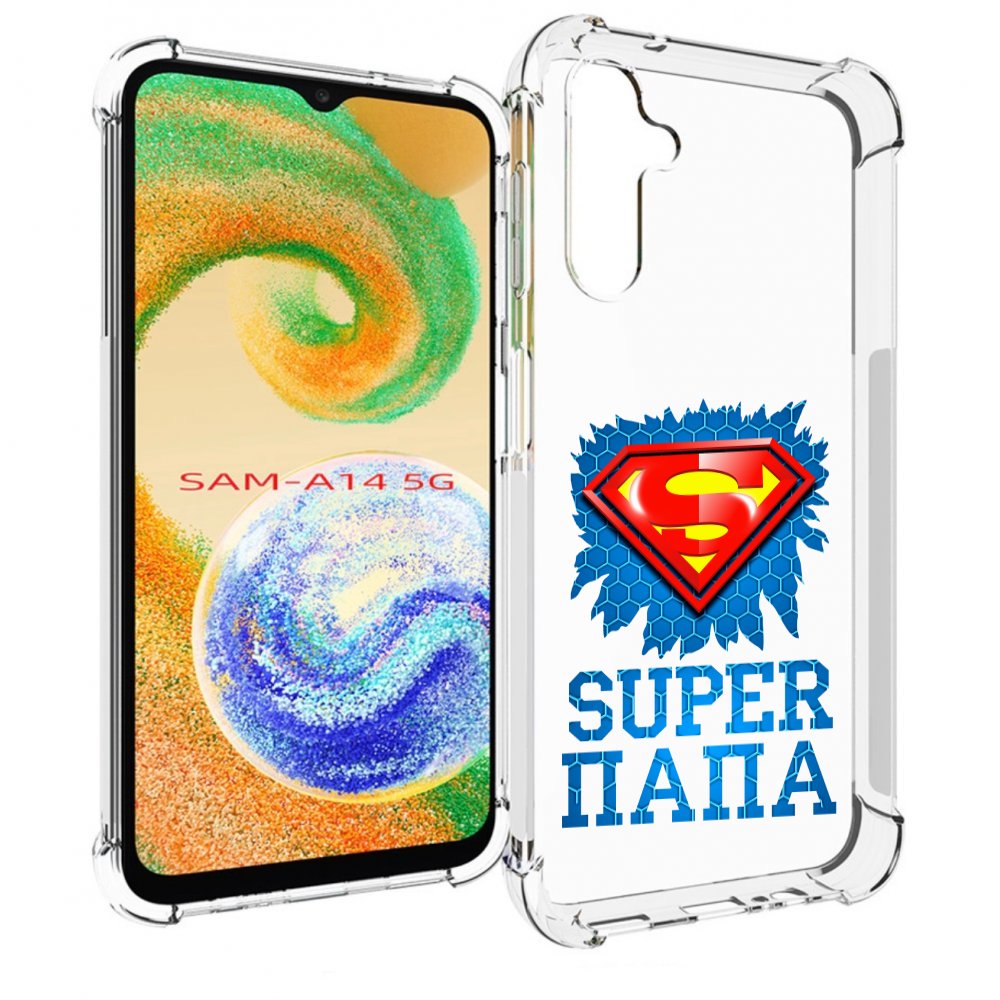 

Чехол MyPads Супер Папа для Samsung Galaxy A14 5G, Прозрачный, Tocco