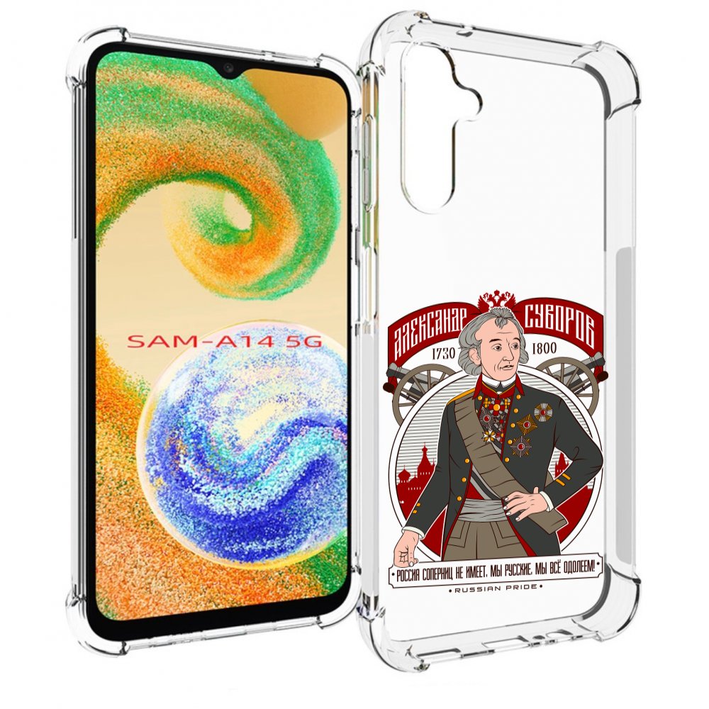 

Чехол MyPads Суворов для Samsung Galaxy A14 5G, Прозрачный, Tocco