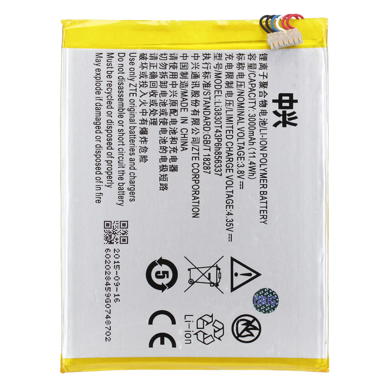 

Аккумуляторная батарея для ZTE N939ST V5 Pro OEM