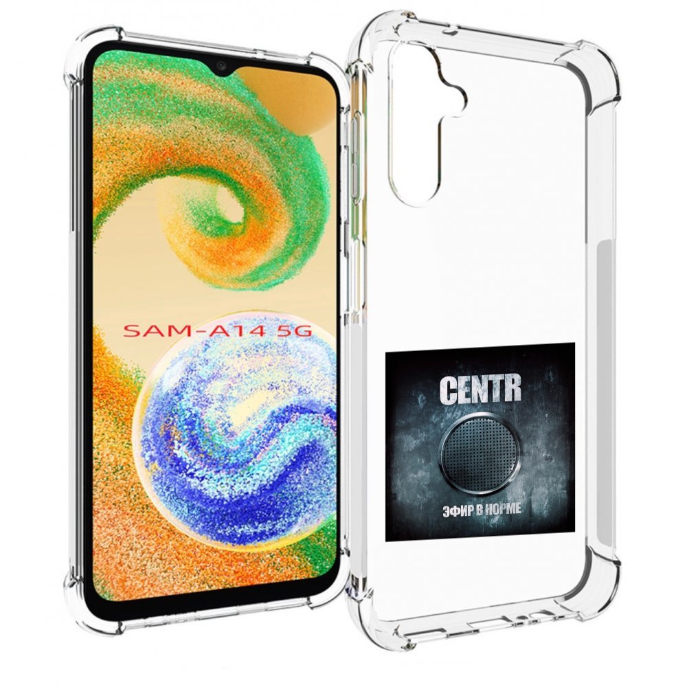 Чехол MyPads Эфир в норме Centr для Samsung Galaxy A14 5G