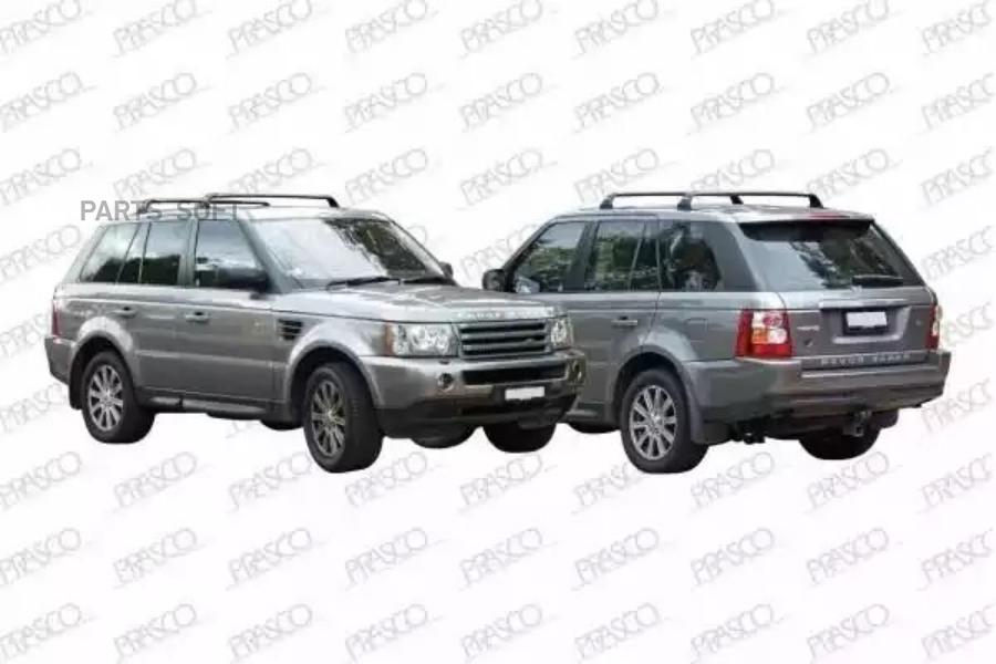 

Стекло Зеркала Правое С Крон. Выпук. С Подогр. Land Rover Discovery 4.0I 4.4I 2.