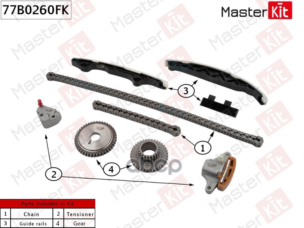 

Комплект Цепи Грм Со Звед. Master Kit 77B0260Fk