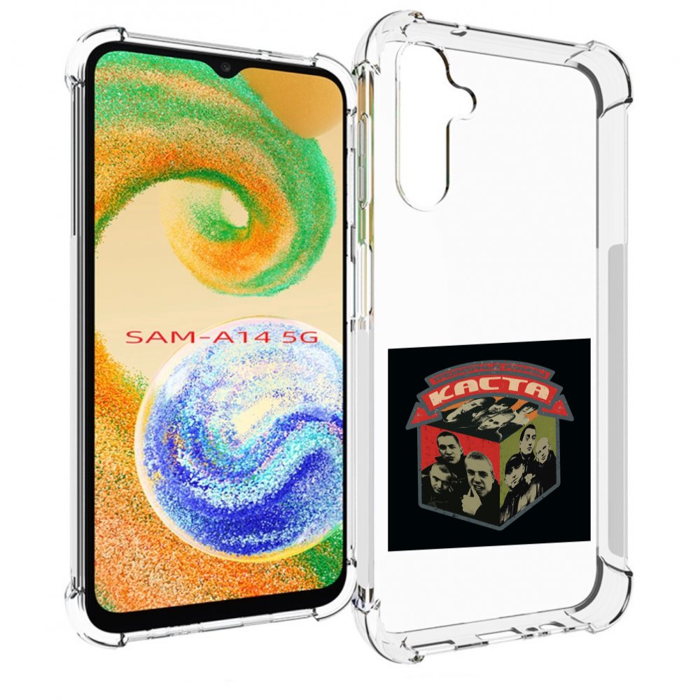 

Чехол MyPads Трёхмерные рифмы Каста для Samsung Galaxy A14 5G, Прозрачный, Tocco
