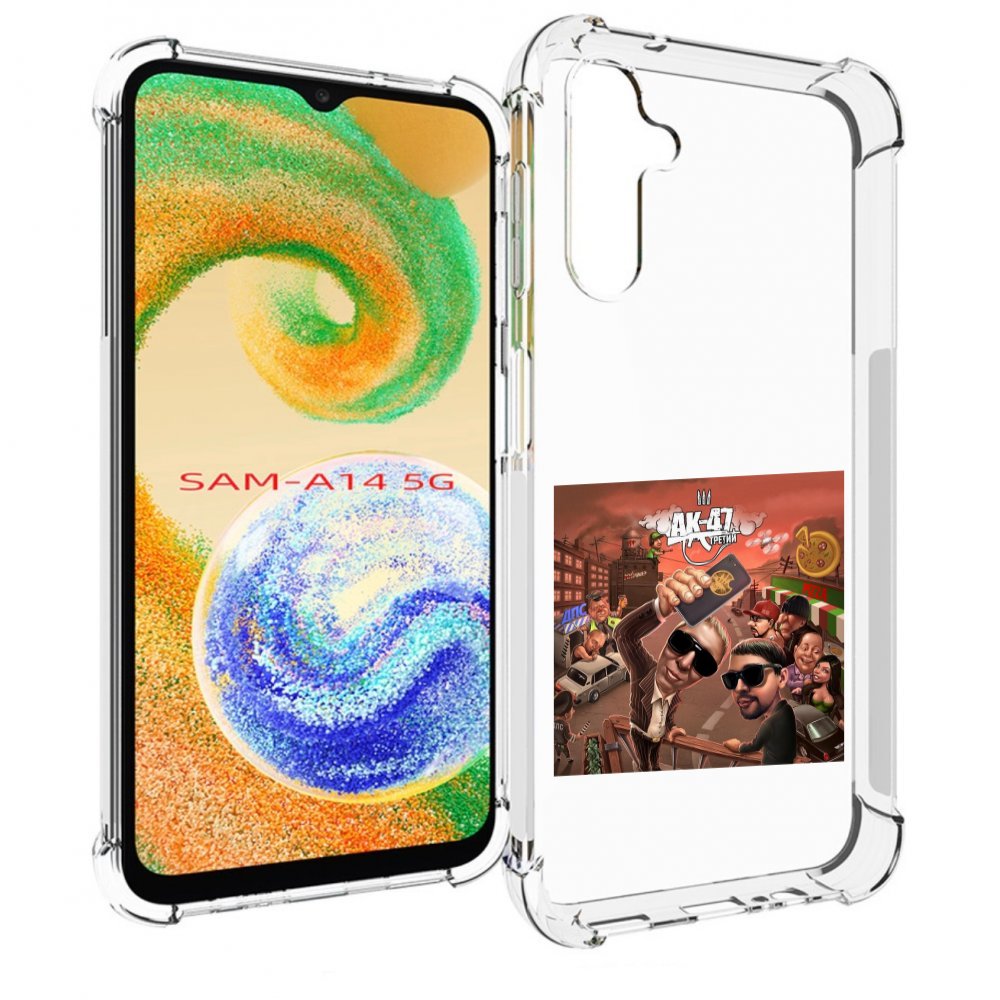 

Чехол MyPads Третий АК-47 для Samsung Galaxy A14 5G, Прозрачный, Tocco