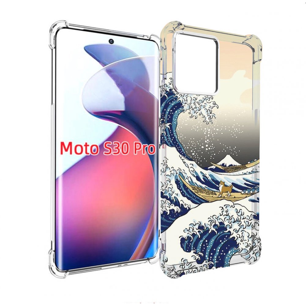 

Чехол MyPads собаки-на-плоту для Motorola Moto S30 Pro, Прозрачный, Tocco