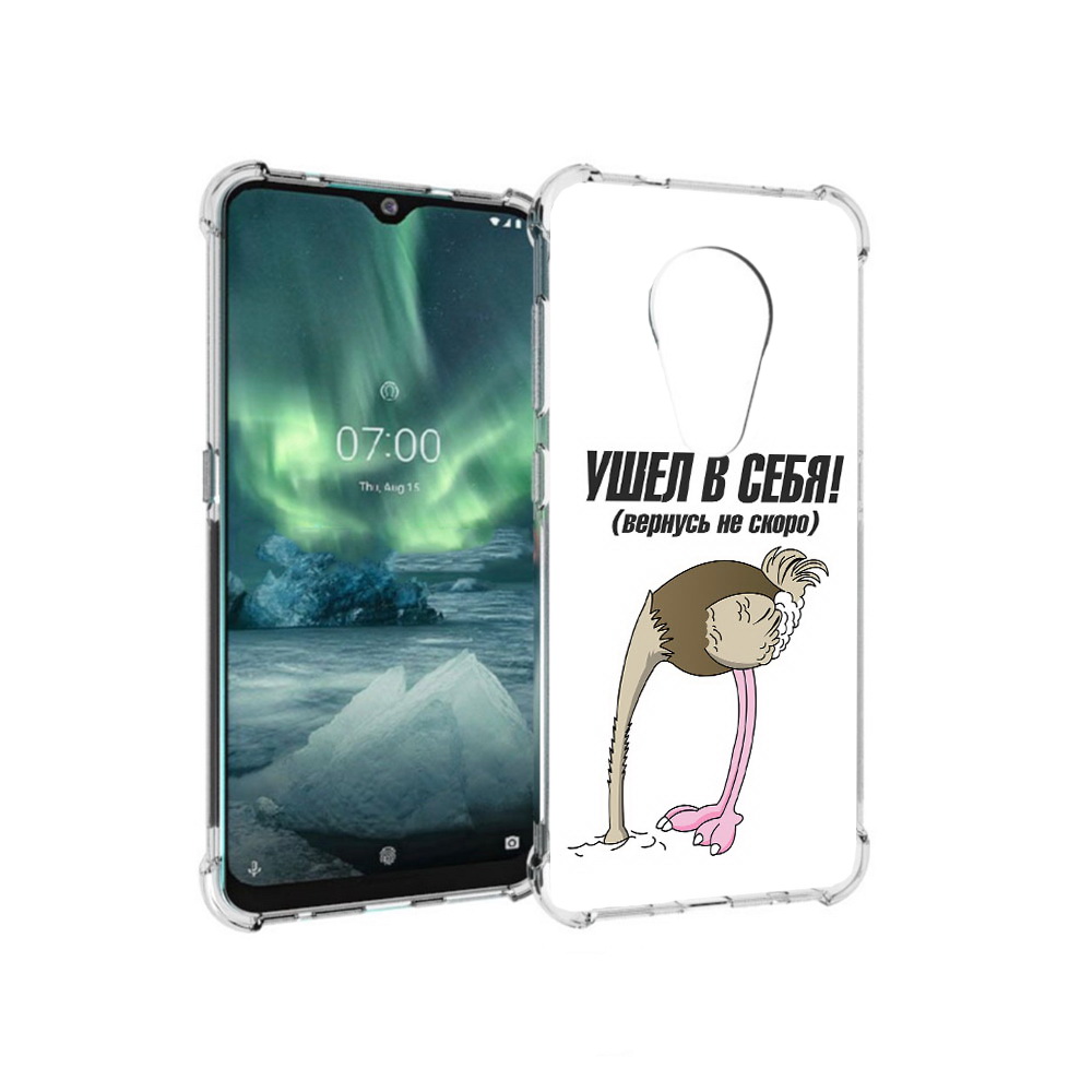 

Чехол MyPads Tocco для Nokia 7.2 ушел в себя (PT139171.105.655), Прозрачный, Tocco