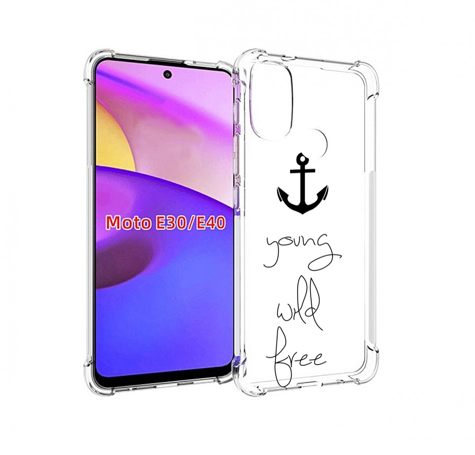 

Чехол бампер MyPads ты-будешь-свободным для Motorola Moto E30., Прозрачный, Tocco