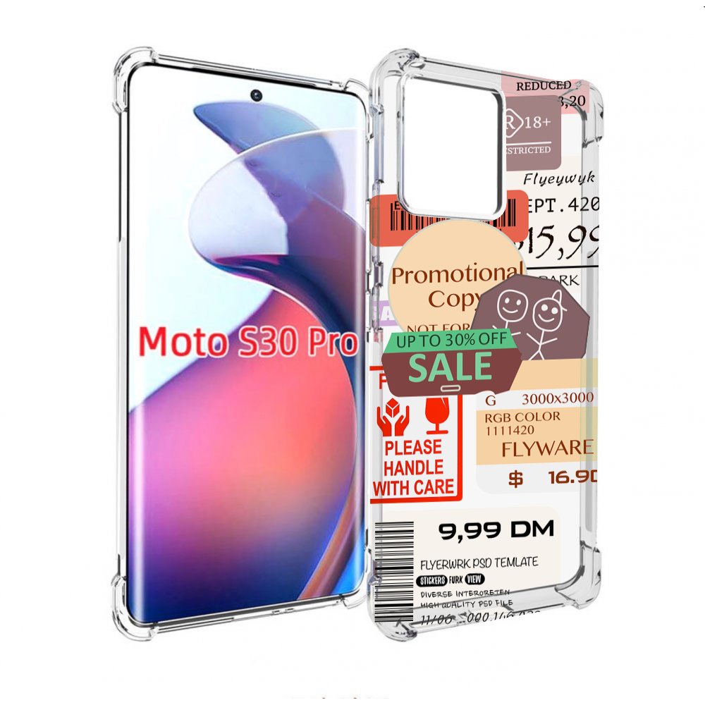 

Чехол MyPads скидочные-купоны-принт для Motorola Moto S30 Pro, Прозрачный, Tocco