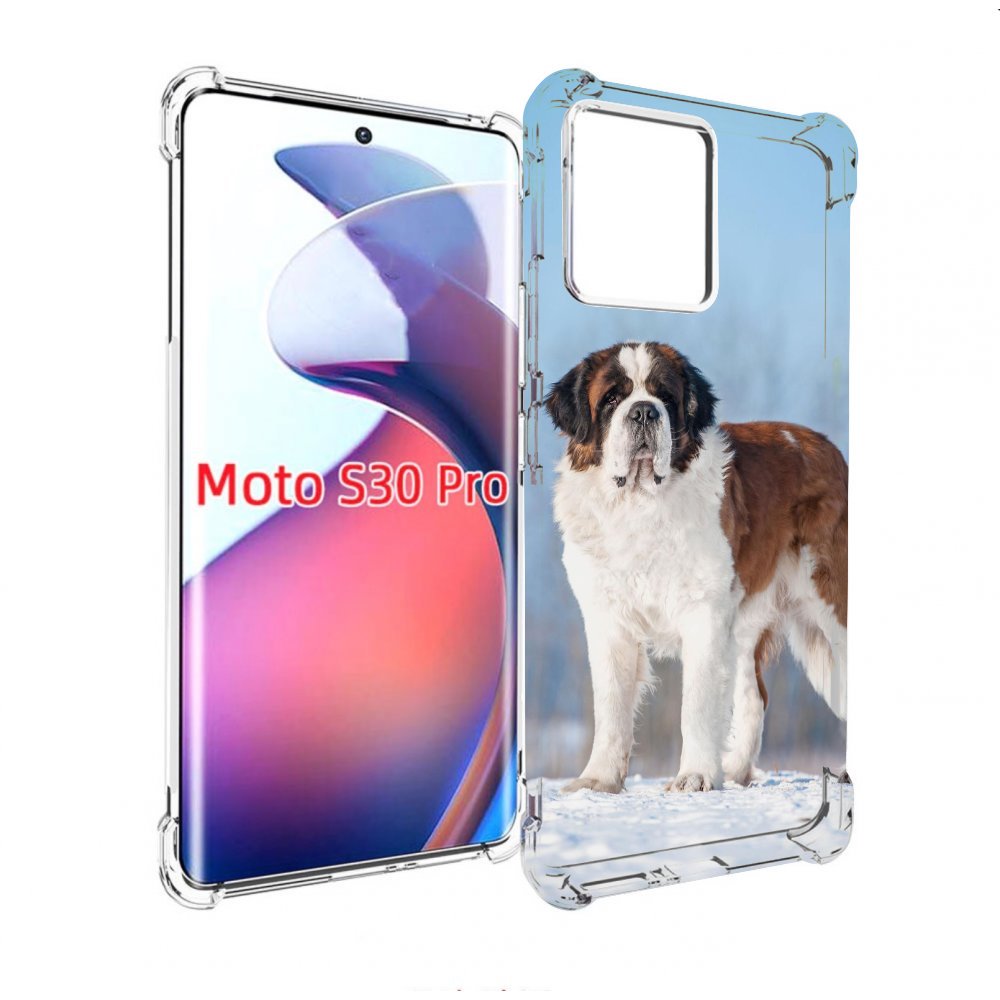 

Чехол MyPads сенбернар для Motorola Moto S30 Pro, Прозрачный, Tocco