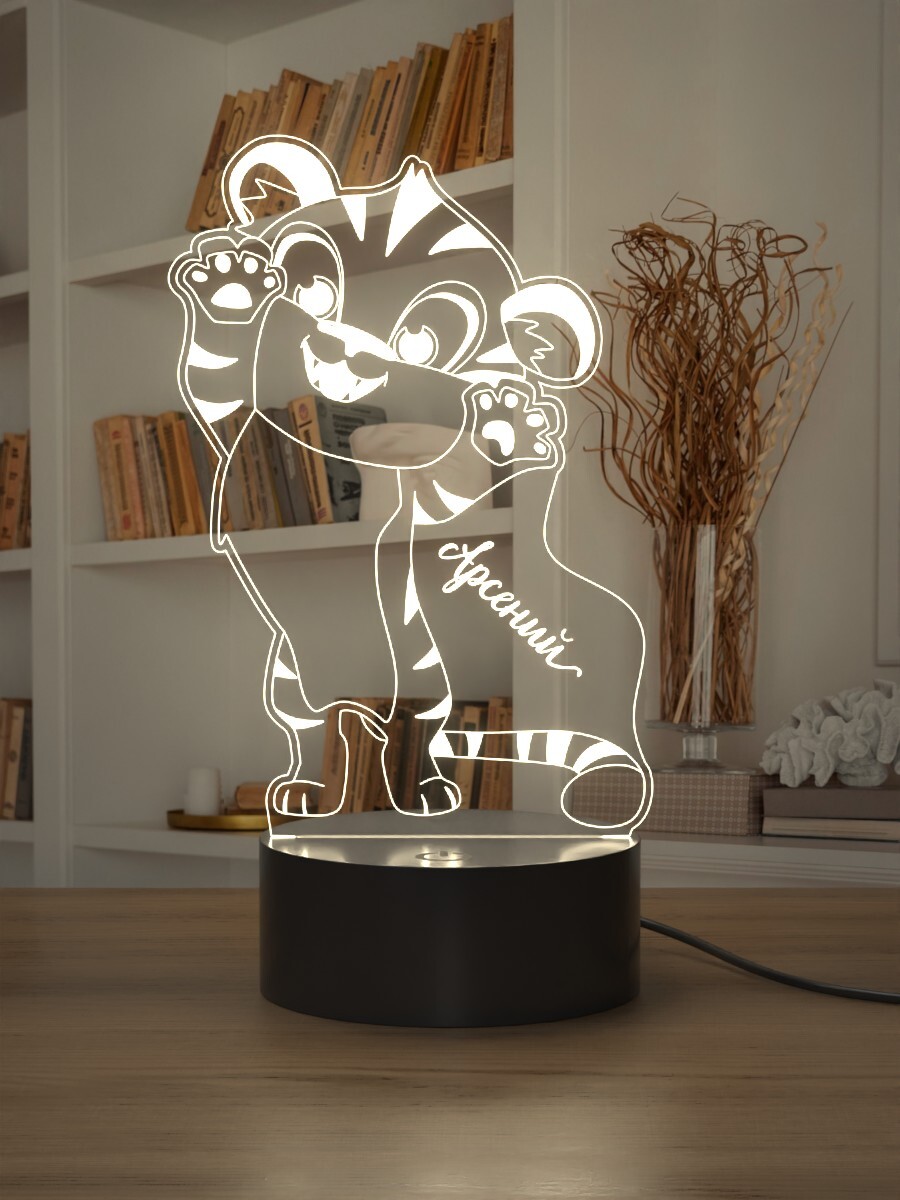 

Ночник Light Insidе детский Тигренок Арсений