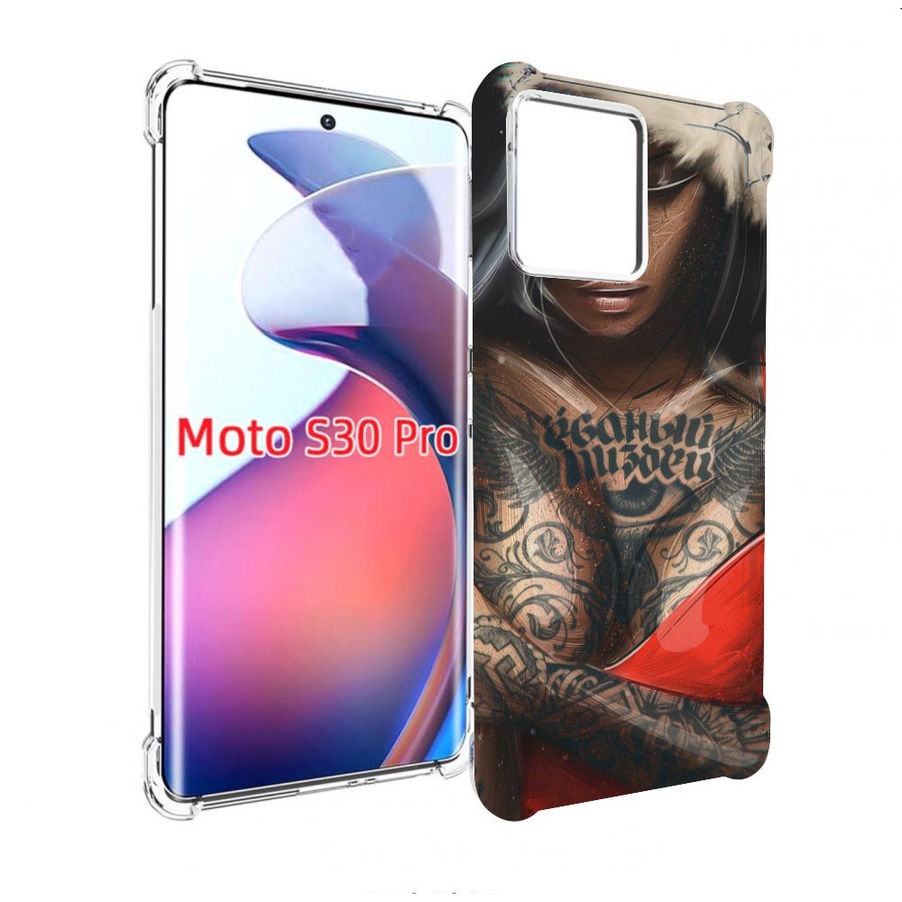 

Чехол MyPads санта-клаус-девушка для Motorola Moto S30 Pro, Прозрачный, Tocco