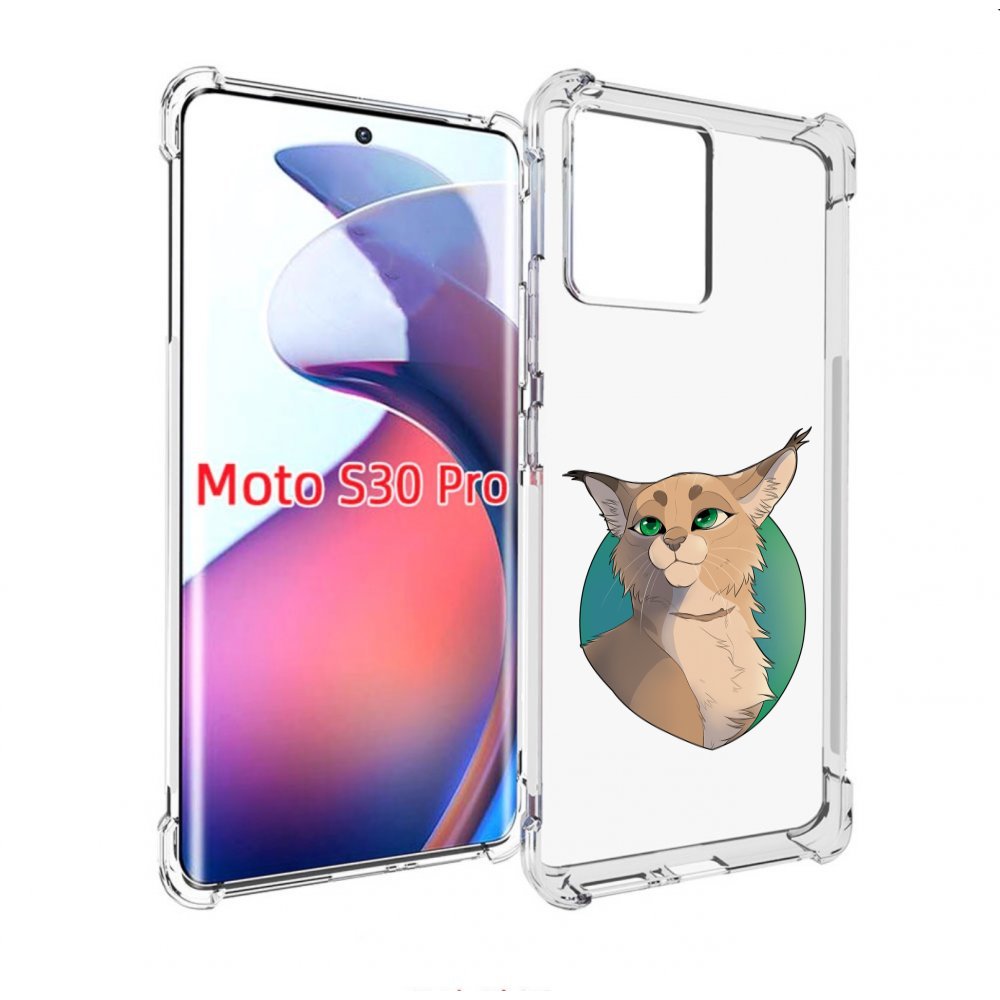 

Чехол MyPads рысь-нарисованная для Motorola Moto S30 Pro, Прозрачный, Tocco