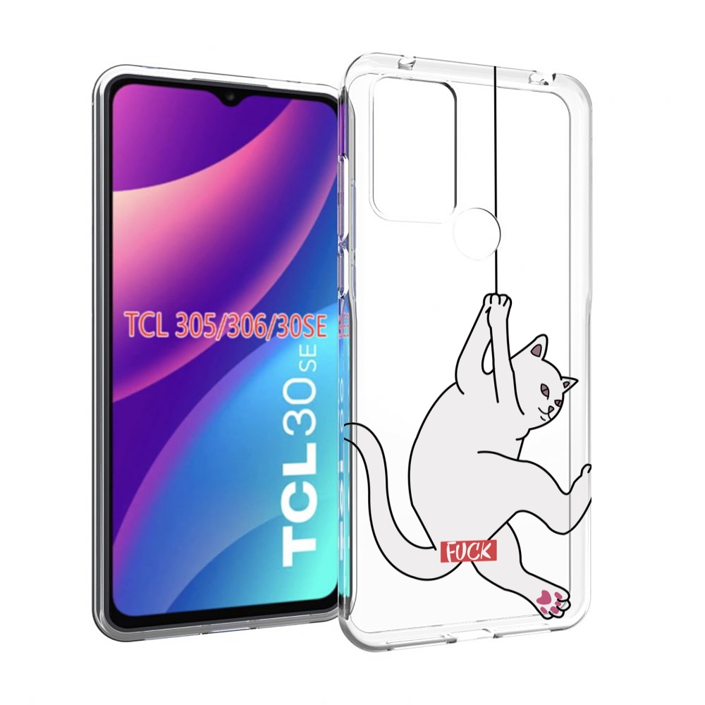 

Чехол MyPads котяра-на-веревке для TCL 30SE/305/306/30E, Tocco