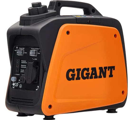 Инверторный генератор Gigant GPIGL-800 30770750