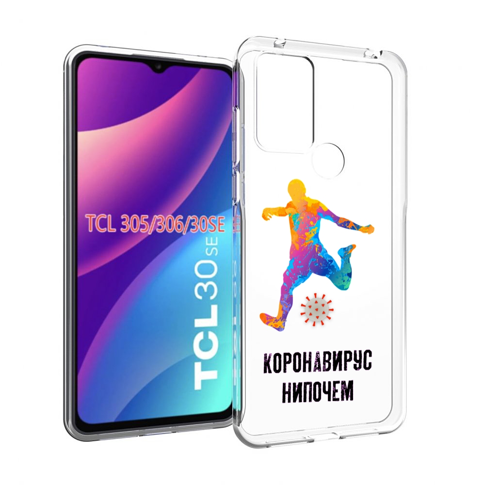 

Чехол MyPads коронавирус-нипочем для TCL 30SE/305/306/30E, Tocco