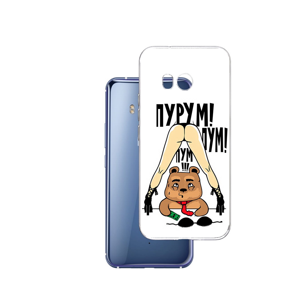 

Чехол MyPads Tocco для HTC U11 Пурум пум пум, Прозрачный, Tocco