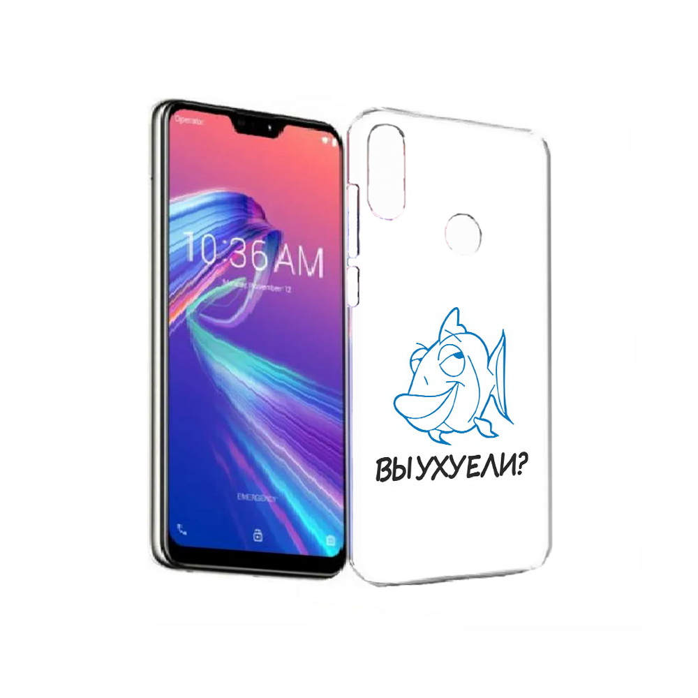 

Чехол MyPads Tocco для Asus ZenFone Max Pro (M2) (ZB631KL) вы ухуели, Прозрачный, Tocco