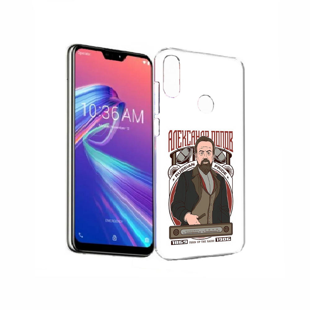 

Чехол MyPads Tocco для Asus ZenFone Max Pro (M2) (ZB631KL) Александр Попов, Прозрачный, Tocco