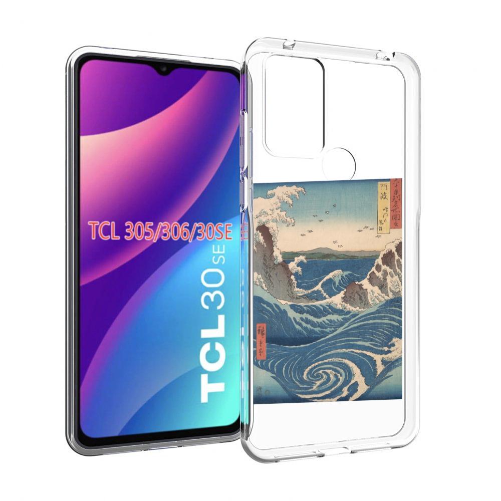 

Чехол MyPads картинка волны водоворот для TCL 30SE / TCL 305 / TCL 306 / TCL 30E, Tocco