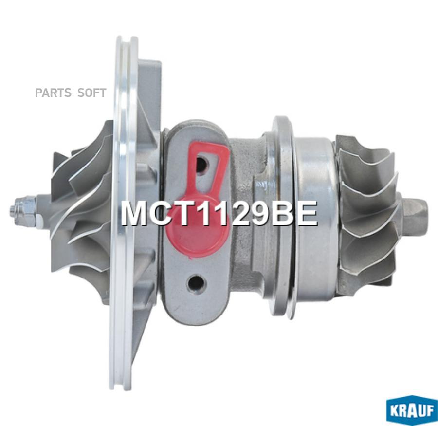 

Картридж для турбокомпрессора Krauf mct1129be