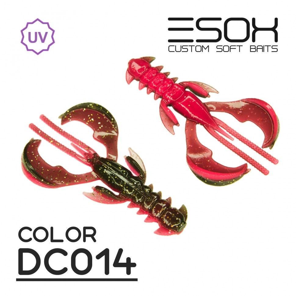 

Силиконовая приманка Esox Rappid 80 мм цвет DC014 4 шт, Rappid