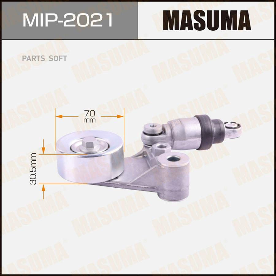 Натяжитель Ремня Привода Навесного Оборудования Masuma Mip-2021 Masuma арт. MIP-2021