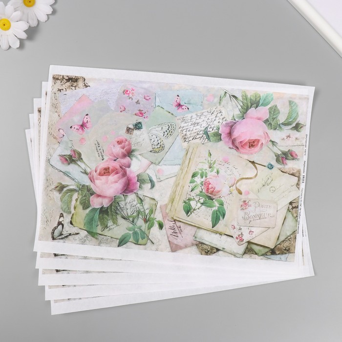 

Декупажная карта Весенняя открытка, 10388242-5p 45 г/м2, формат А4 5 шт, Разноцветный