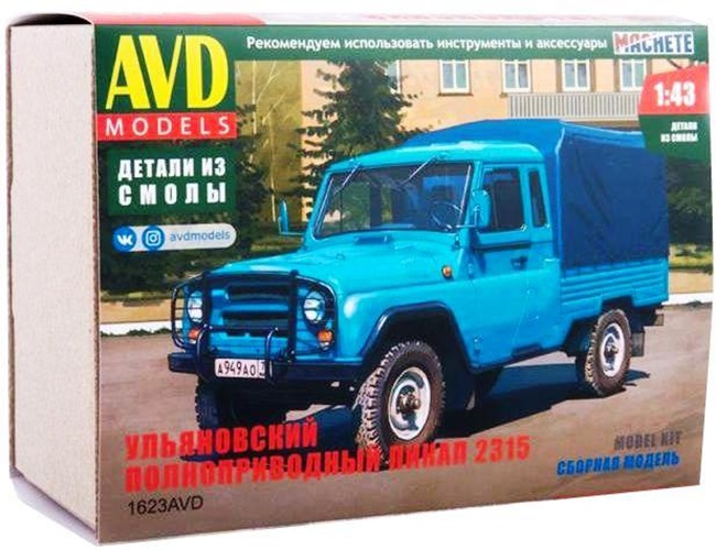 

Сборная модель ульяновского пикапа УАЗ-2315 (1/43) 1623AVD