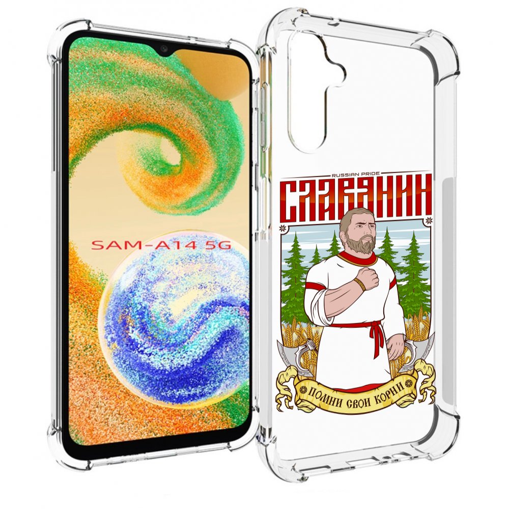 Чехол MyPads Славянин для Samsung Galaxy A14 5G
