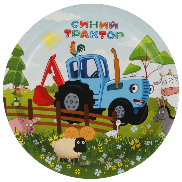 

Тарелка бумажная «Синий трактор», 23 см, в наборе 6 штук, Синий трактор