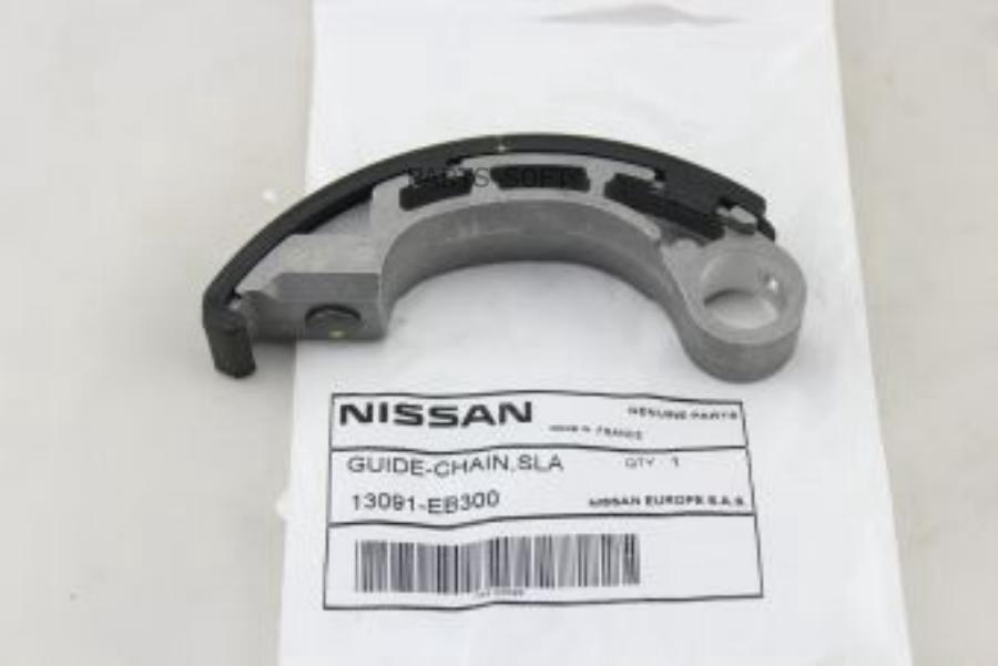 

Oenis-13091eb300_успокоитель цепи грм nissan pathfinder iii/primera 05>