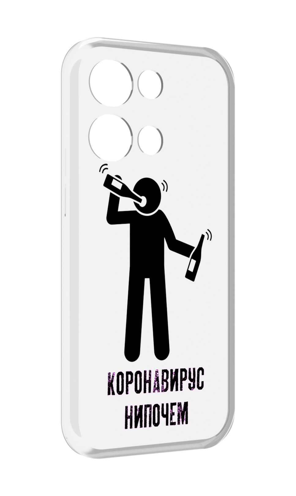 

Чехол MyPads нипочем-коронавирус для OPPO Reno8 Pro, Прозрачный, Tocco