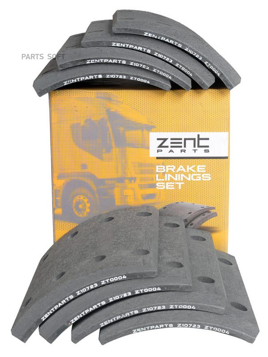 ZENTPARTS Z10723 Z10723 накладки тормозные с заклепками 1-рем 19574 185-120 300x200 B 7990₽