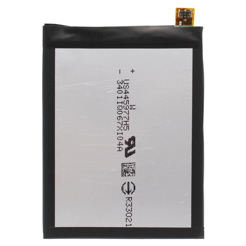 

Аккумуляторная батарея для Sony E6683 Xperia Z5 Dual (LIS1593ERPC)