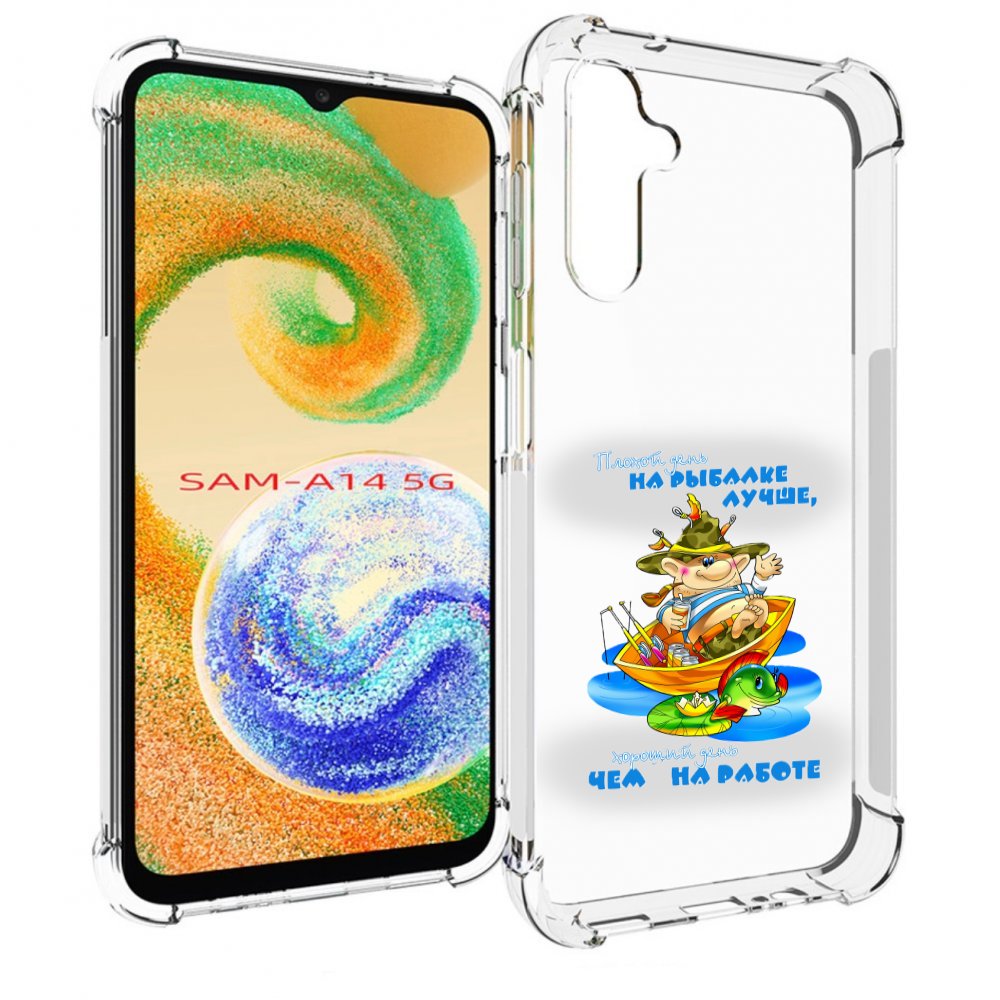 

Чехол MyPads Рыбалка для Samsung Galaxy A14 5G, Прозрачный, Tocco