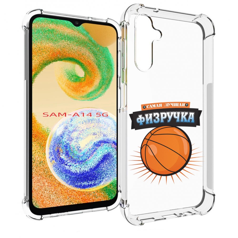 

Чехол MyPads Самая лучшая физручка для Samsung Galaxy A14 5G, Прозрачный, Tocco