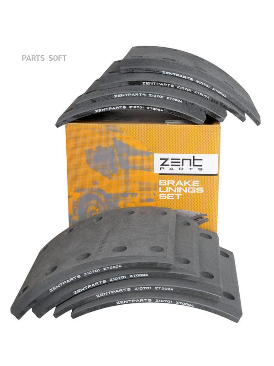 

ZENTPARTS Z10701 Z10701 накладки торм. STD 19032 17.5-10.8 420x180(С ЗАКЛ.93251 8x15 80)\