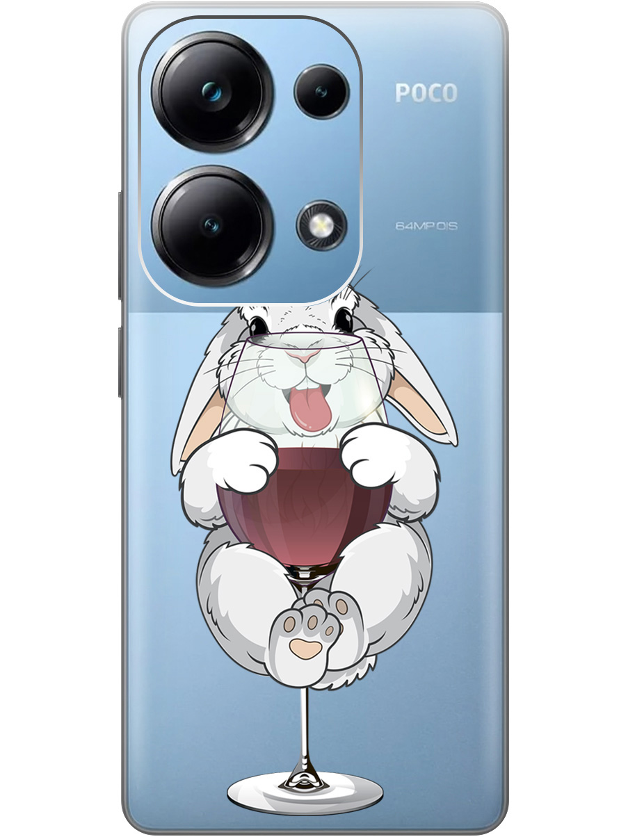 

Силиконовый чехол на Xiaomi Redmi Note 13 Pro 4G / Poco M6 Pro 4G с принтом 866148, Прозрачный;белый;бордовый, 779826875