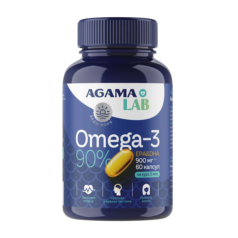 Омега жиры Agama Omega-3 900 мг капсулы 60 шт.
