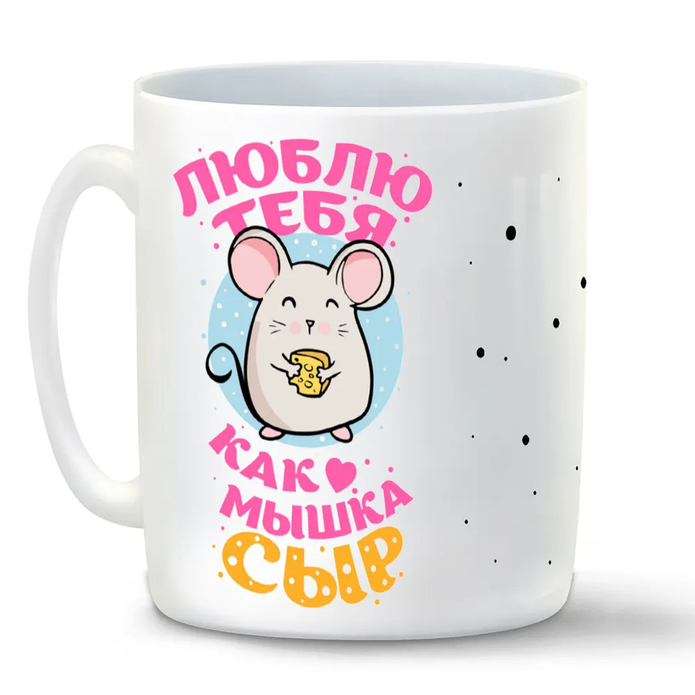 

Кружка CoolPodarok Мульфильмы Мой маленький пони My little Poni (звездный фон все вместе)