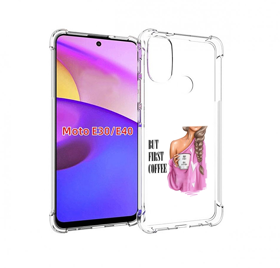 

Чехол бампер MyPads сначала-кофе для Motorola Moto E30., Прозрачный, Tocco