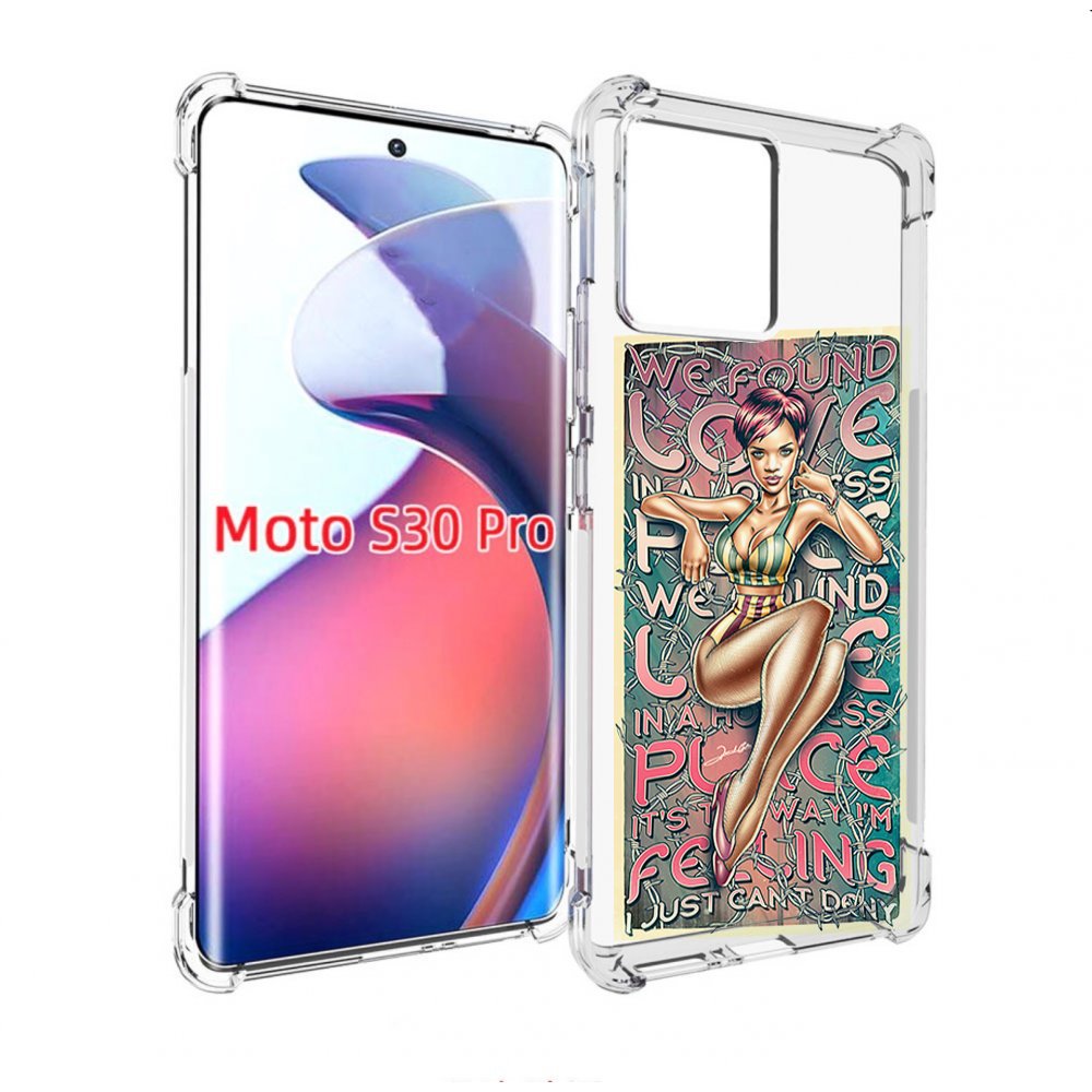 

Чехол MyPads постер-рианна для Motorola Moto S30 Pro, Прозрачный, Tocco