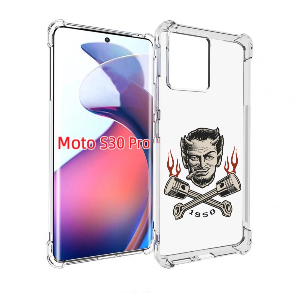 

Чехол MyPads поршни-горят для Motorola Moto S30 Pro, Прозрачный, Tocco