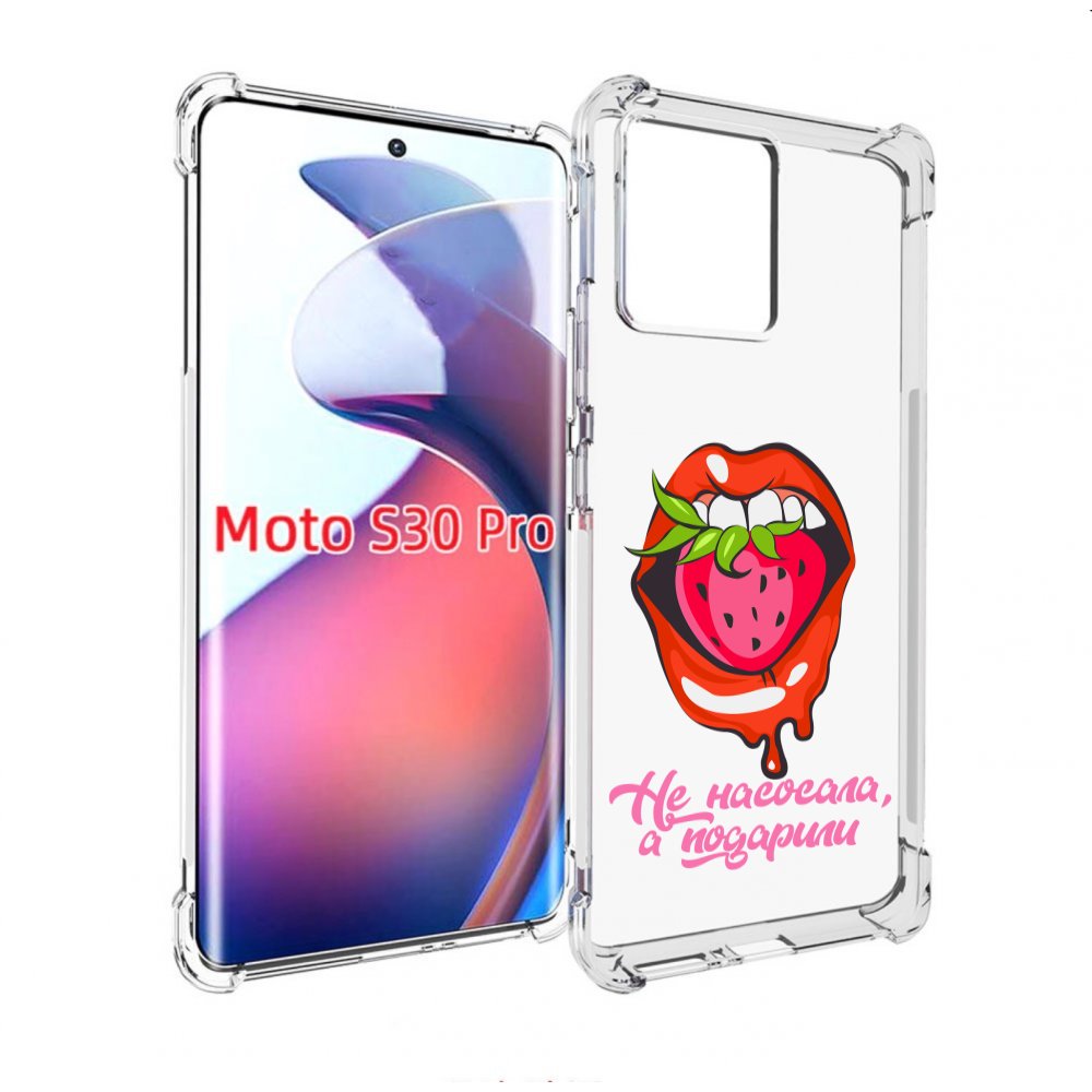 

Чехол MyPads подарили для Motorola Moto S30 Pro, Прозрачный, Tocco