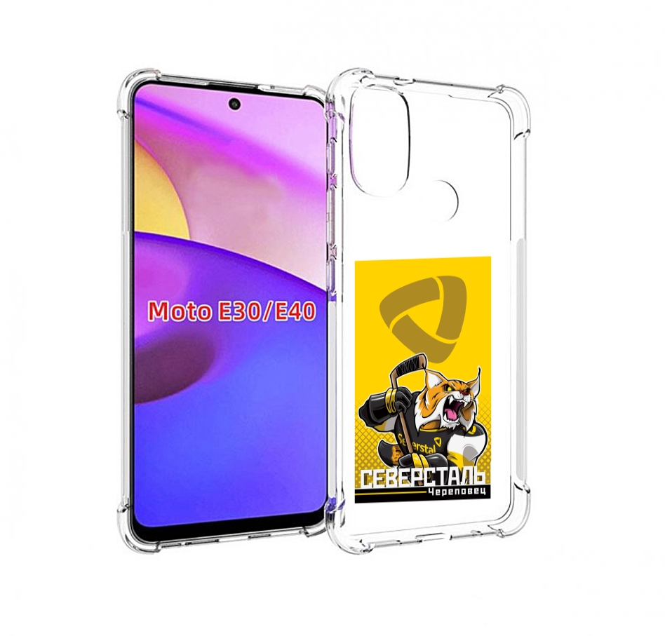 

Чехол бампер MyPads северсталь череповец для Motorola Moto E30., Прозрачный, Tocco