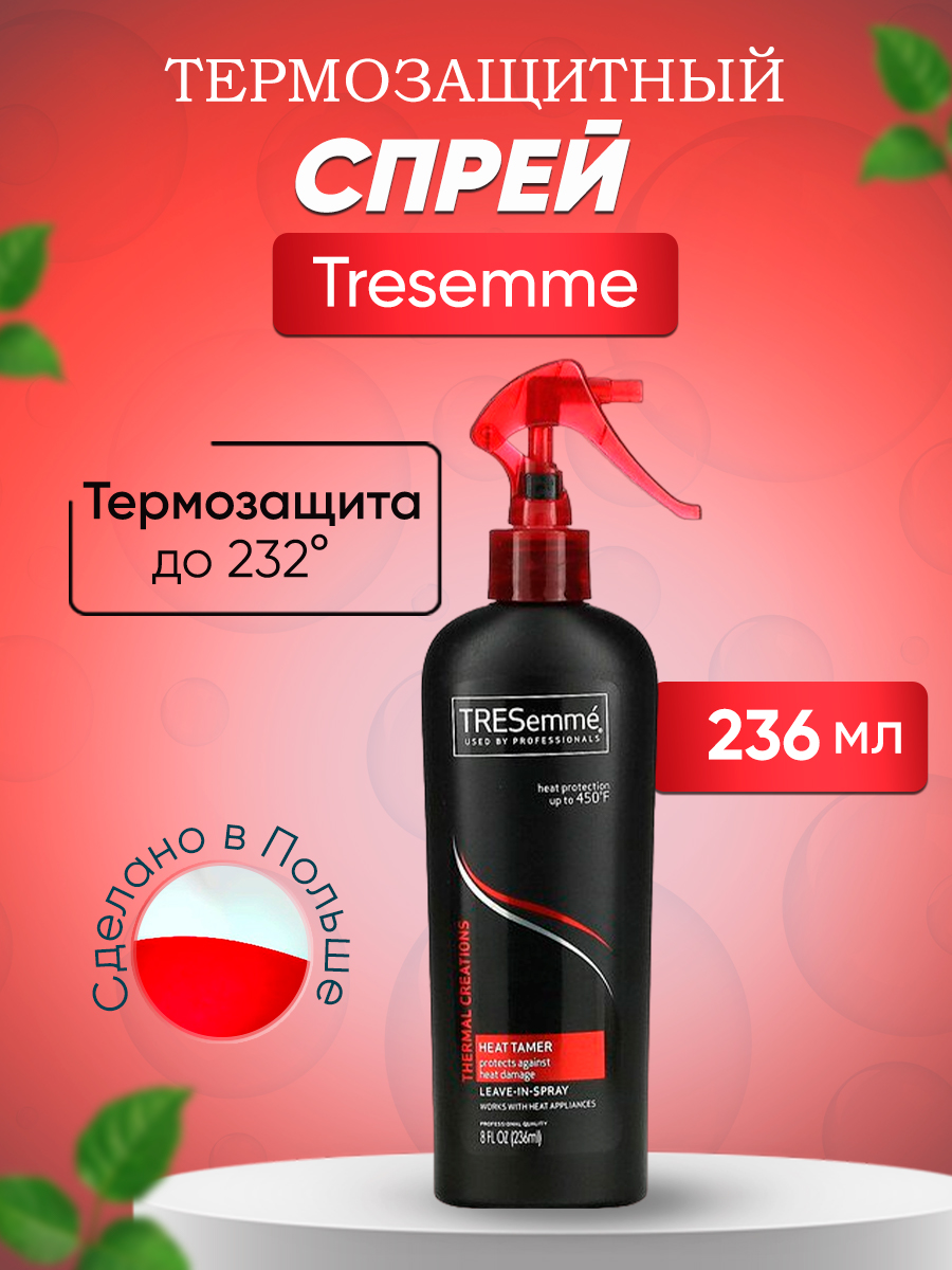 Несмываемый термозащитный спрей Tresemme Thermal Creations 236 мл крем для волос keune care vital nutrition thermal 140 мл