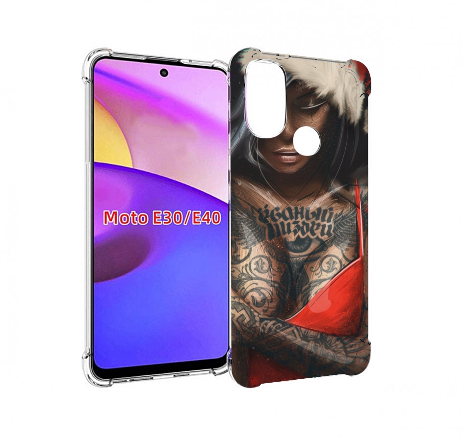 

Чехол бампер MyPads санта-клаус-девушка для Motorola Moto E30., Прозрачный, Tocco