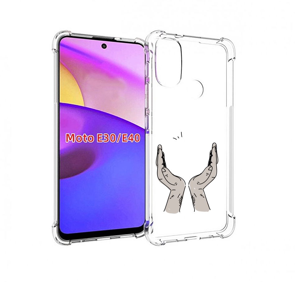 

Чехол бампер MyPads руки-тянутся-к-небу для Motorola Moto E30., Прозрачный, Tocco